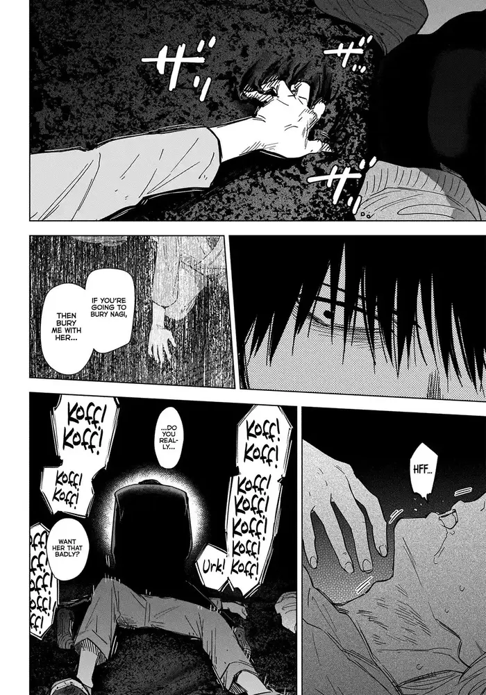 Boy’s Abyss Chapter 69 image Boy